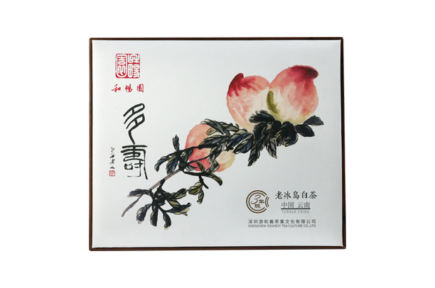White tea/flower tea rigid box