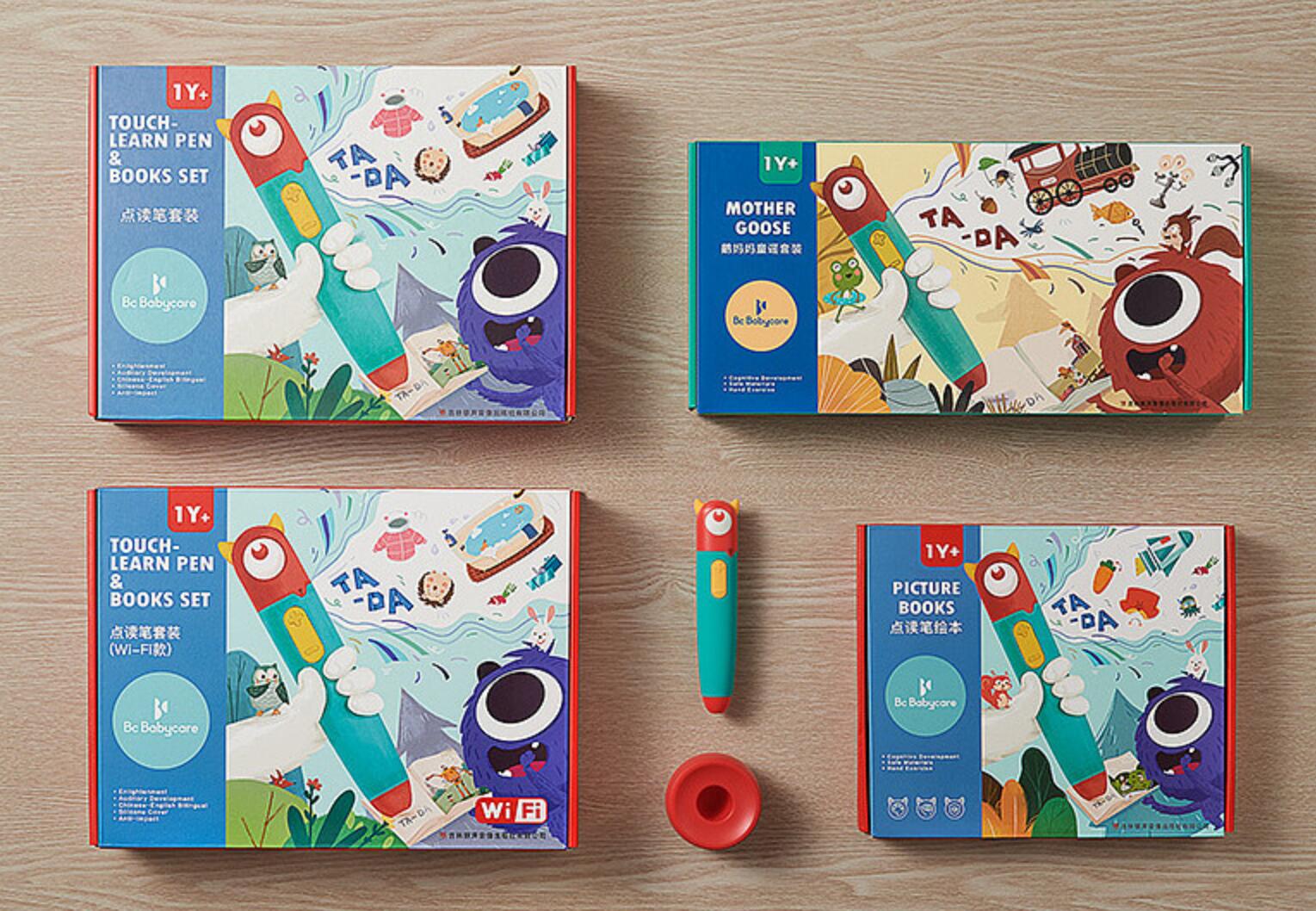 The Application of Fun Packaging Design in Children’s Products
