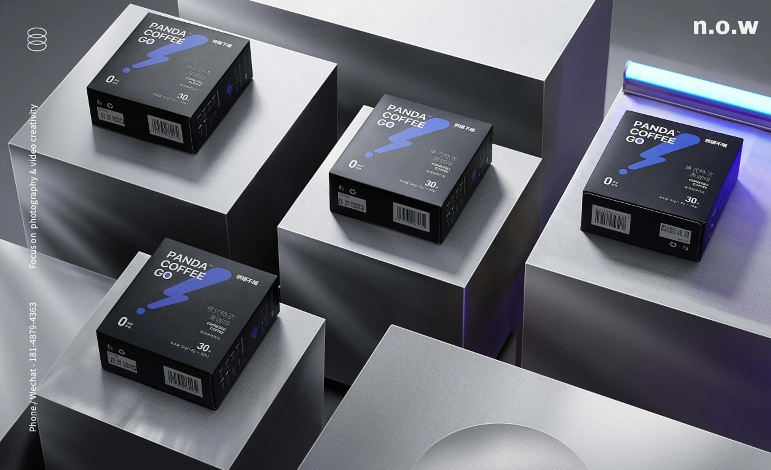 Future Trends in Electronic Product Packaging Box Design