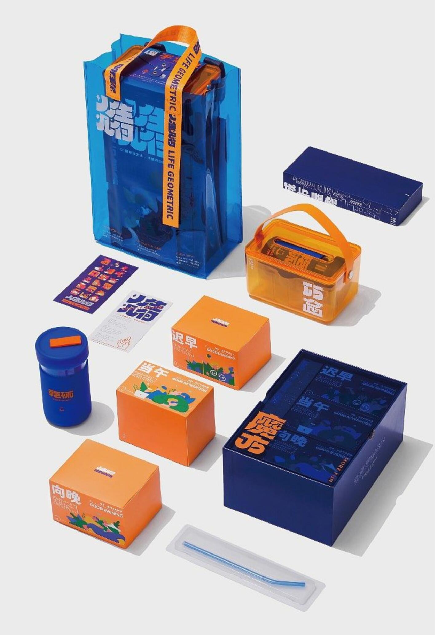 Localization and Cultural Heritage in Packaging Box Design
