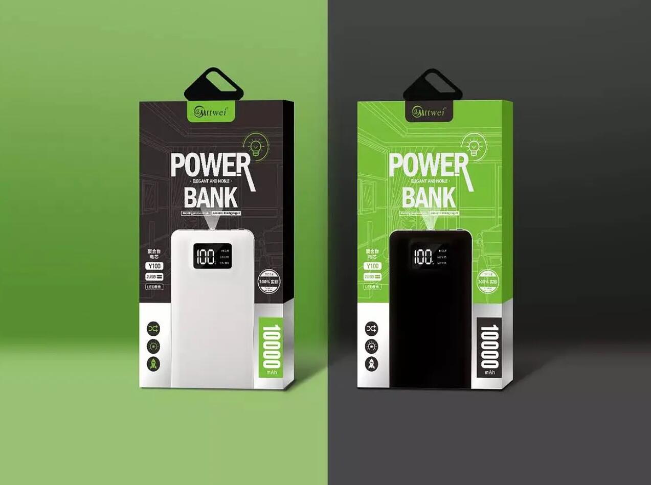 Design Features and Trends of Power Bank Packaging Boxes
