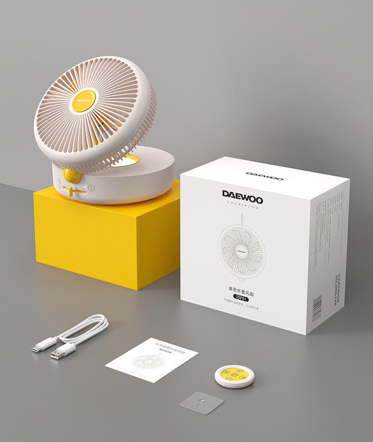 Design Features and Material Selection of Fan Packaging Boxes